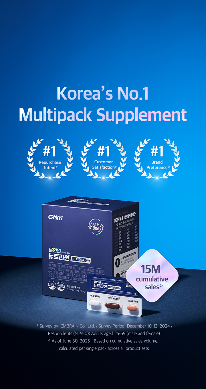 메인비주얼-모바일