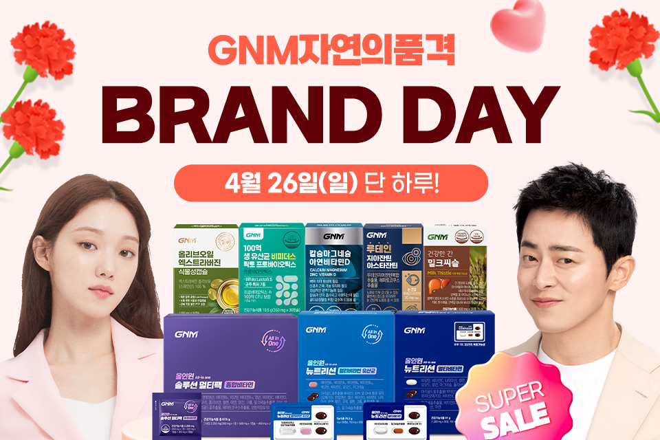 제품사진