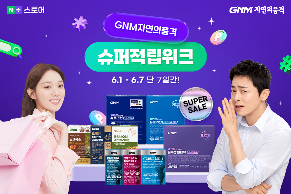 제품사진
