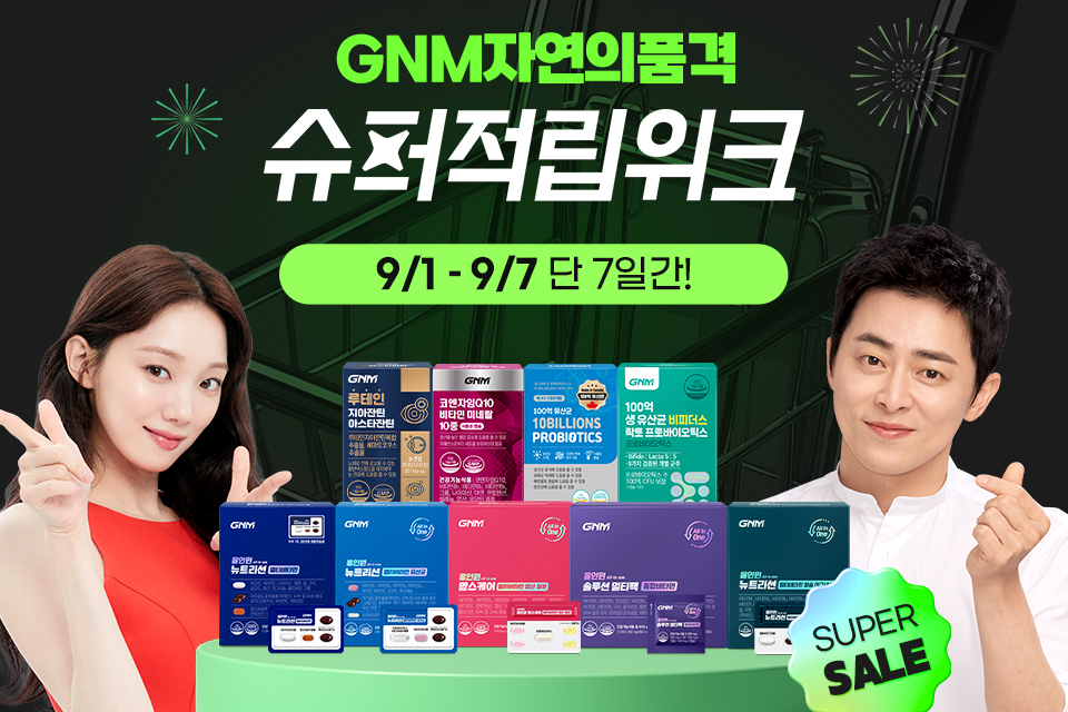 제품사진