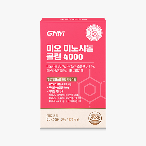 제품사진