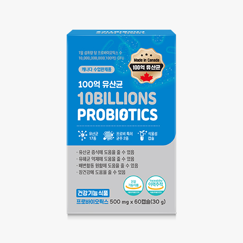 제품사진