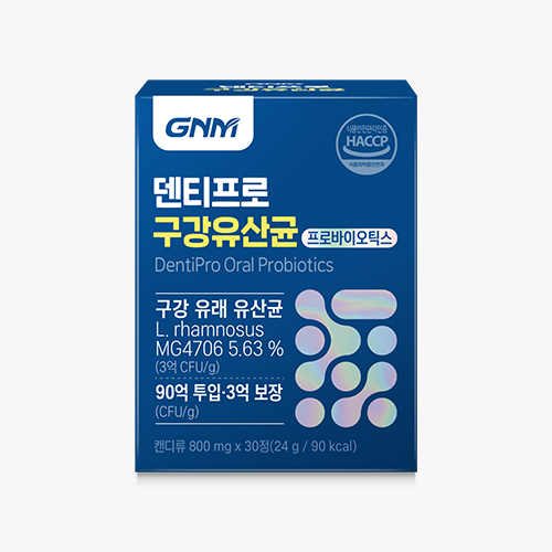 제품사진