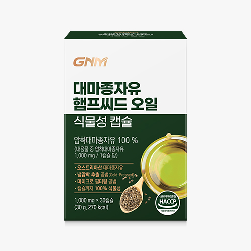 제품사진